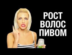 Масло для кончиков волос для сухих и секущихся: какое увлажняющее и питательное масло лучше