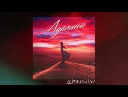 Как переводится имя аделина