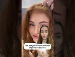 СЕКРЕТ БЕШЕНОГО РОСТА ВОЛОС