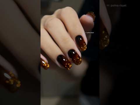 САМЫЙ ВОЛШЕБНЫЙ ЭФФЕКТ ОСЕНИ🤎🍂 #nails #дизайнногтей #ногти #маникюр