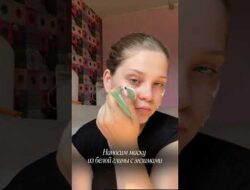 Маска для лица очищающая  — WW115529 @semily_official  #бьюти #находкавб #косметика #уходзателом
