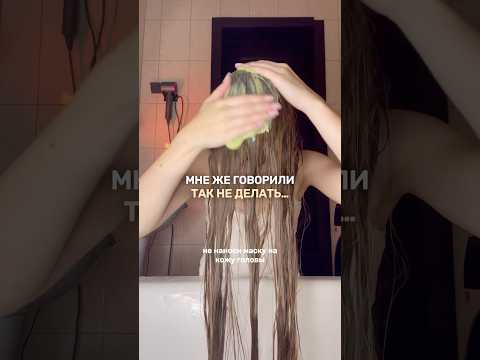 Я НИКОГО НЕ СЛУШАЛА, И ВОТ, ЧТО ПРОИЗОШЛО С МОИМИ ВОЛОСАМИ