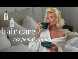 Уход за волосами: аптечные, бюджетные и люкс + мой секрет окрашивания блонд