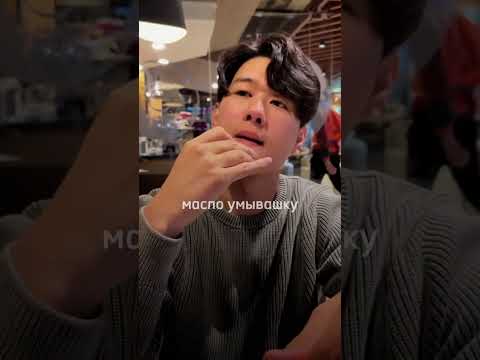 Как мужчине начать уход за собой?💆‍♂️🧴