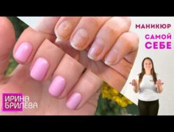 Маникюр САМОЙ СЕБЕ 😍 СТАРТОВЫЙ НАБОР инструментов для маникюра 😍 Ирина Брилёва