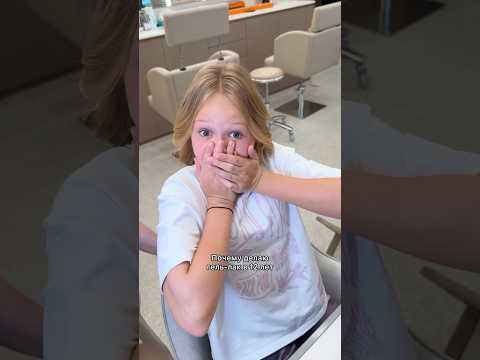 Разрешила сделать маникюр!
