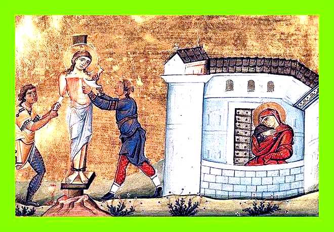 Агафья значение