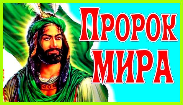Аиша значение имени глубоко чувствует поэзию, зачастую сама Аиша значение имени глубоко чувствует поэзию, зачастую сама