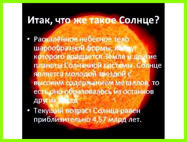 Аксинья значение чаще всего этот