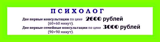 Махмуд имя значение