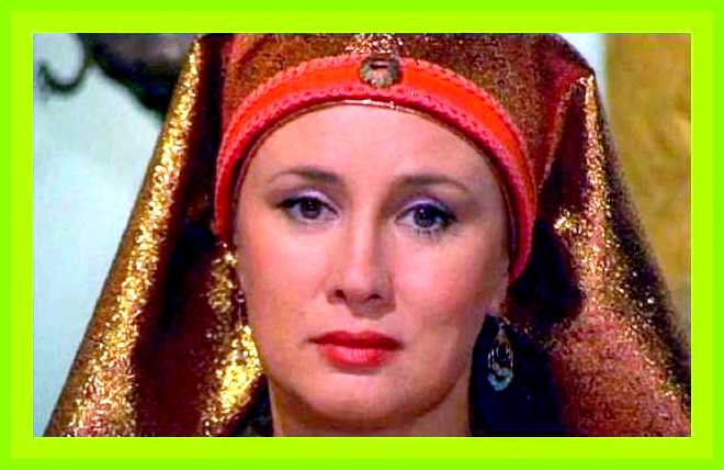 Алсу значение имени
