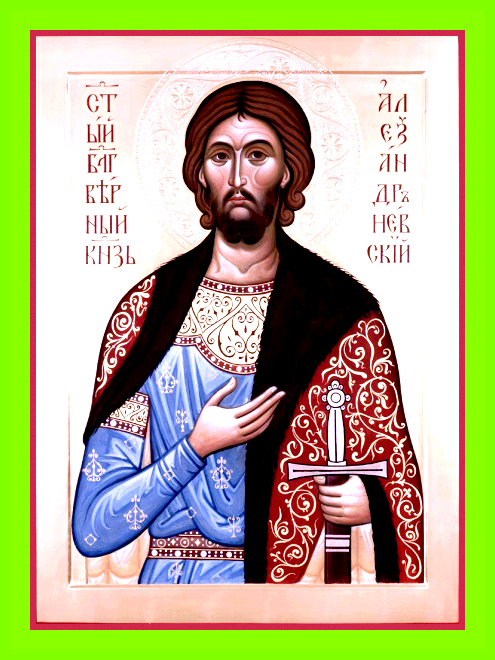 Анар значение имени