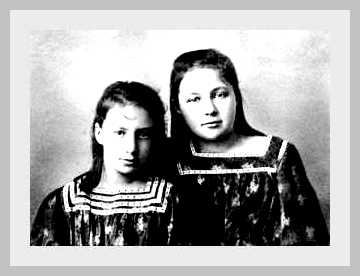 Анастасия значение имени именины