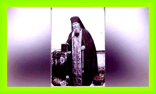 Анатолий значение имени (анатолий, значение, имени Анатолий, Анатолий Оптинский) Анатолий значение имени