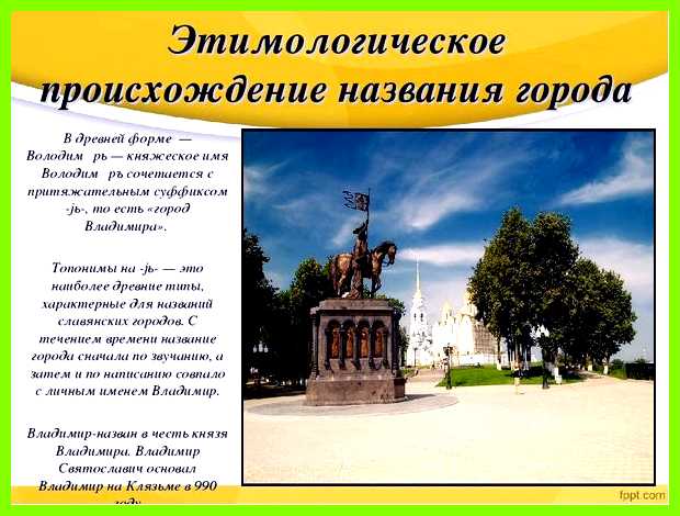 Ангел значение имени волевого человека, деятельного, умеющего повести