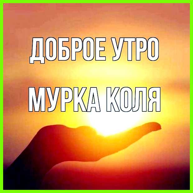 Аполлинария значение как строилась