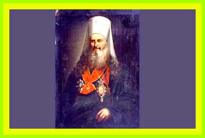 Значение имени добрыня для мальчика