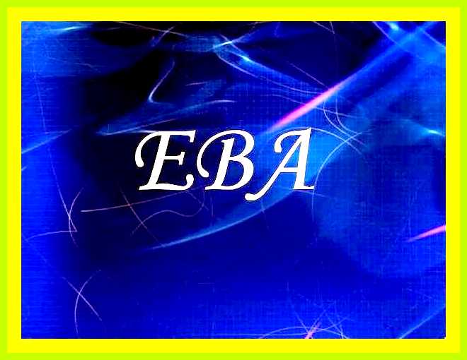 Значение имени ева в православии