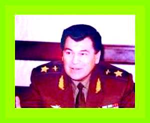 Значение имени евгений для девочки