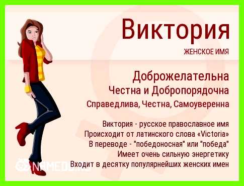 Значение имени зарина и ее судьба которым сможет Значение имени зарина и ее судьба которым сможет