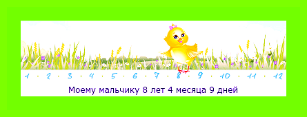 Как переводится имя алена с греческого