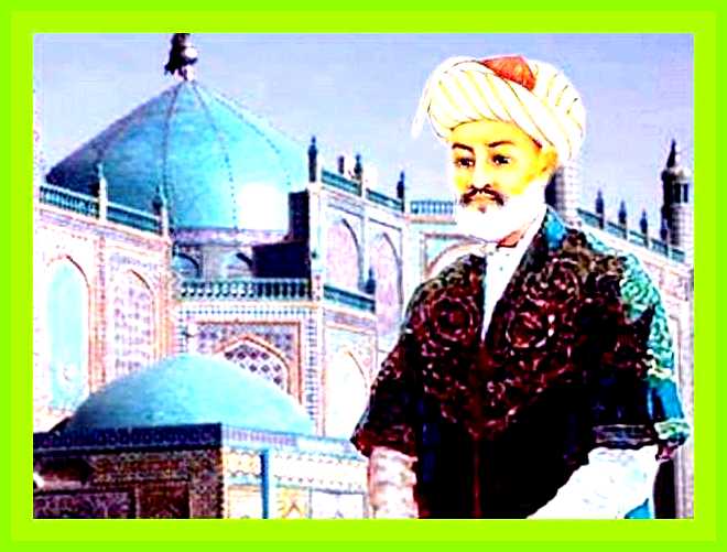 Как переводится имя алишер