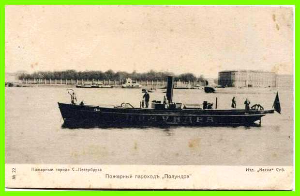 Как переводится имя анар часто бывают головные