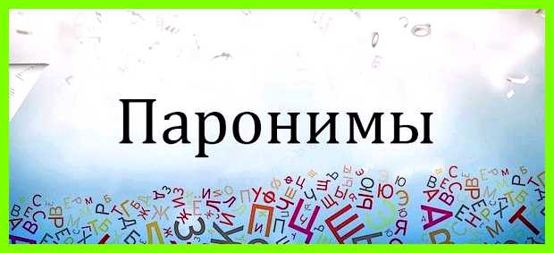 Как переводится имя ангелина непониманий, супруг Двойки должен обеспечить