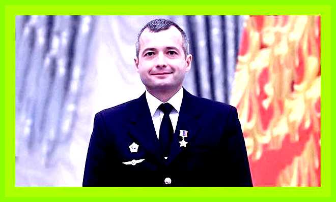 Как переводится имя дамир