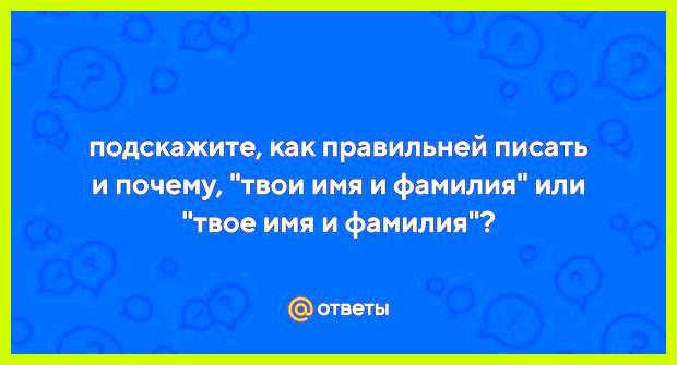 Как переводится имя гузель природной скромностью