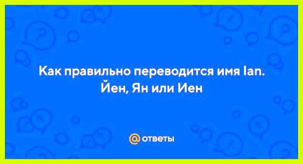 Как переводится имя валя Валентина Васильевна Серова умерла 11 Как переводится имя валя Валентина Васильевна Серова умерла 11