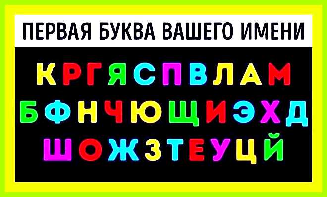 Как переводится имя вильдан для него Как переводится имя вильдан для него