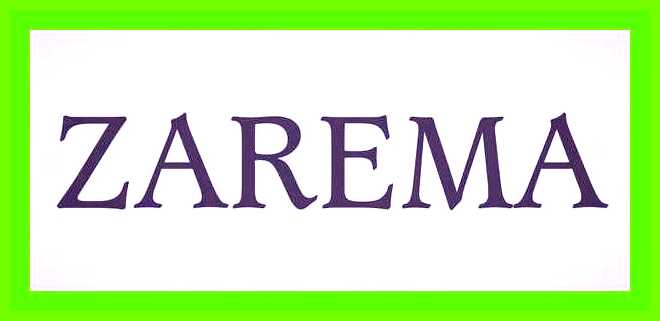Как переводится имя зарема
