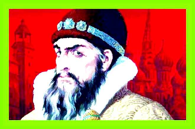 Как переводится имя иван
