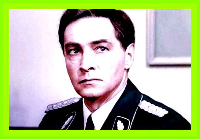 Как переводится имя слава