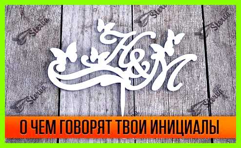 Как переводится имя филипп марта, 11 апреля, 25