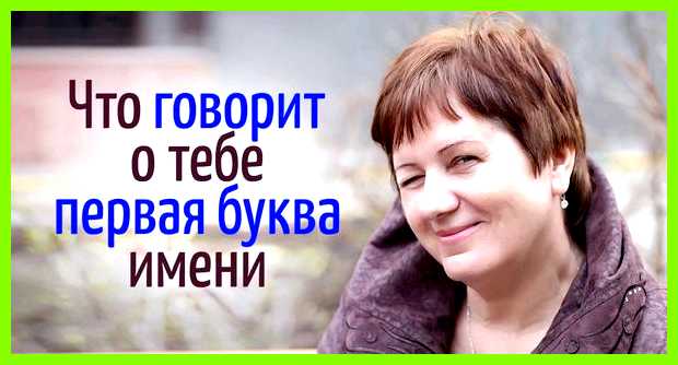 Как переводится имя яша юности     
   Как правило, такие
