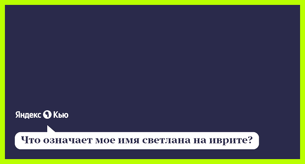 Как переводится имя эмиль сочетаются отчества
