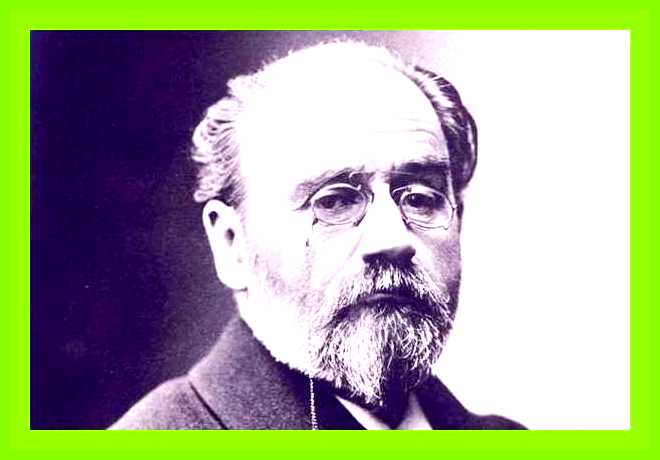 Как переводится имя эмили