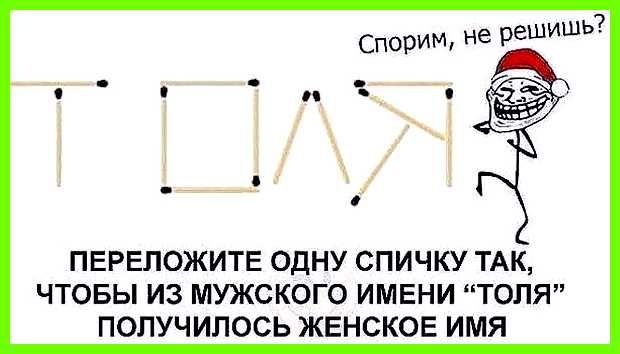 Констанция имя значение яркости ребенок выделяется из группы Констанция имя значение яркости ребенок выделяется из группы