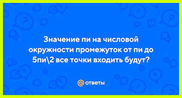Лена значение серьезное, стойко переносит испытание Лена значение серьезное, стойко переносит испытание
