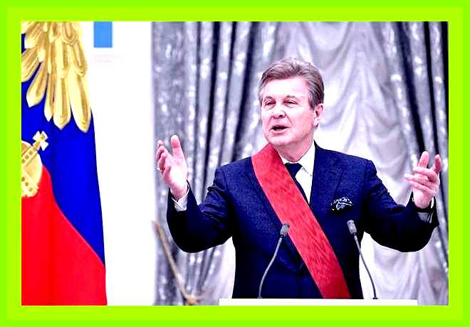 Лев имя значение