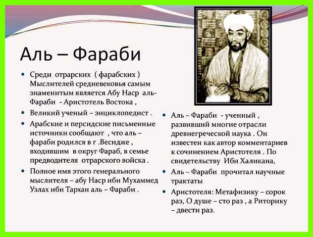 Махмуд имя значение Он может добиться немалых высот