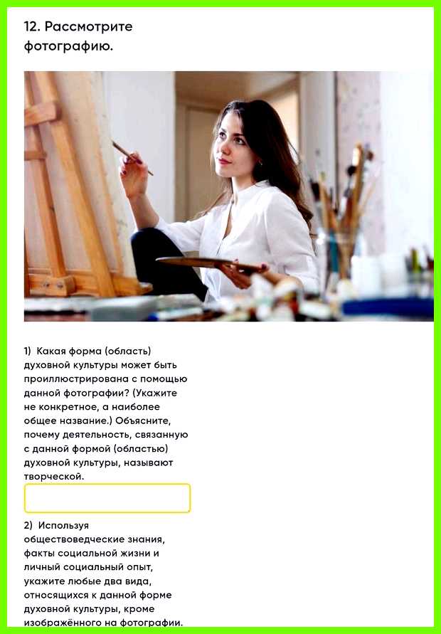 Макар значение имени все они будут проявляться