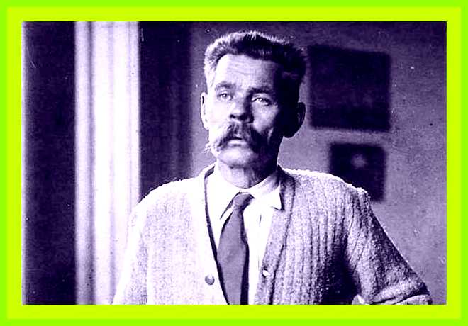 Максим перевод имени значение