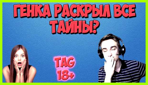 Марк как переводится имя тех самый Марк как переводится имя тех самый