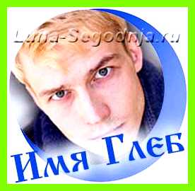 Мелания значение означает, что Меланья тонко понимает Мелания значение означает, что Меланья тонко понимает