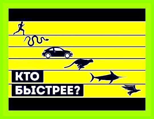 Мужские имена со значением вода