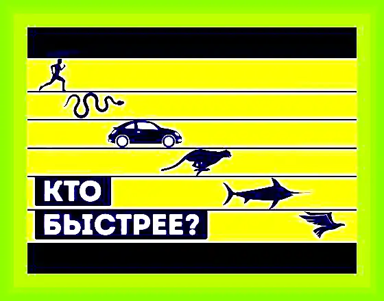Мужские имена со значением вода