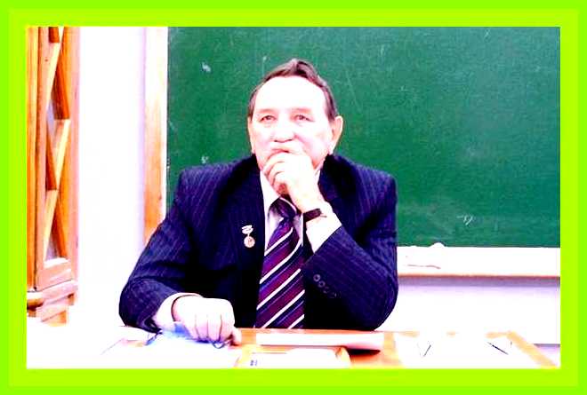 Наиля имя значение